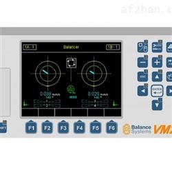 德Balance Systems VM25模块化多功能系统